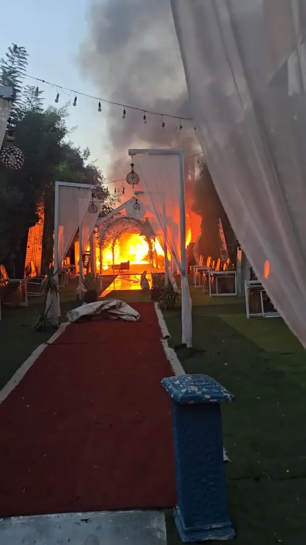 الحريق