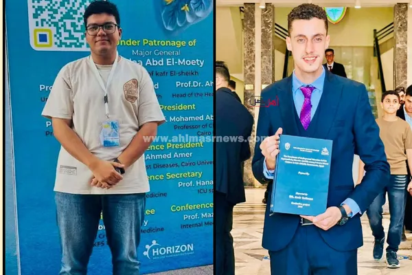 الطبيبين المتوفيين 