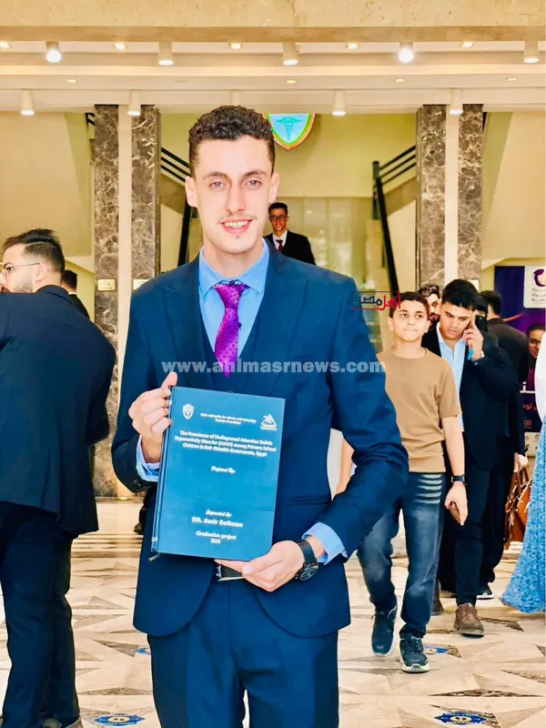 العريس المتوفى