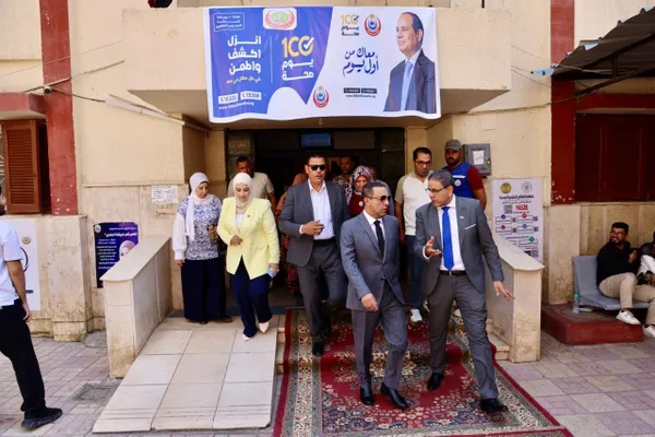 المنوفية