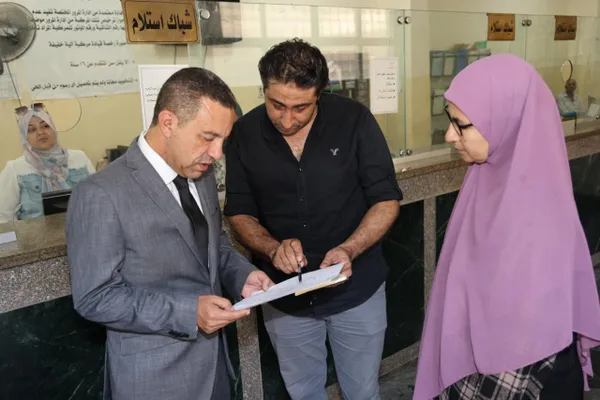 المنوفية 