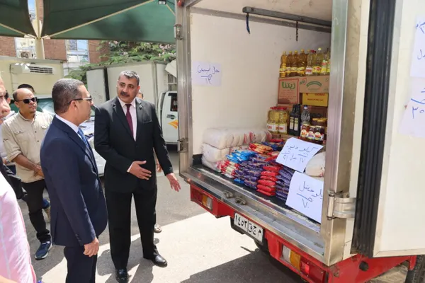 المنوفية