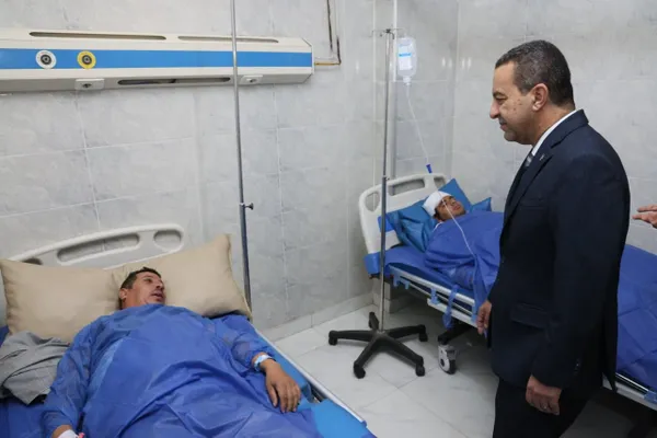 المنوفية 