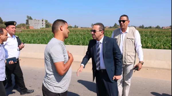 المنوفية 