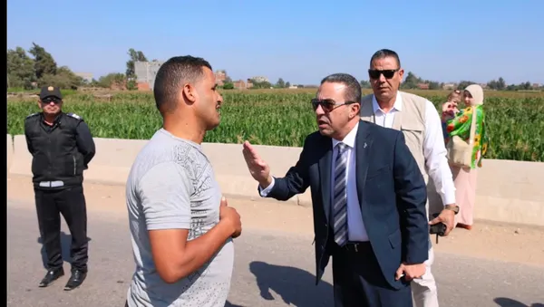 المنوفية 