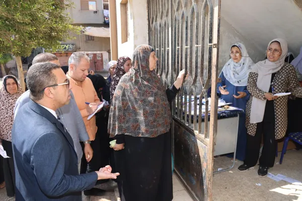 المنوفية 