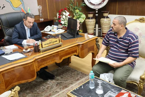 المنوفية 
