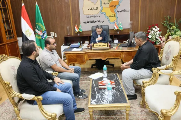 المنوفية 