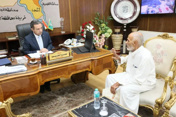 المنوفية 