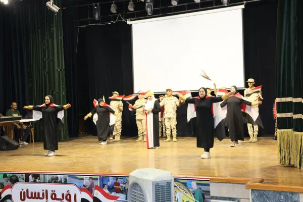 المنوفية 
