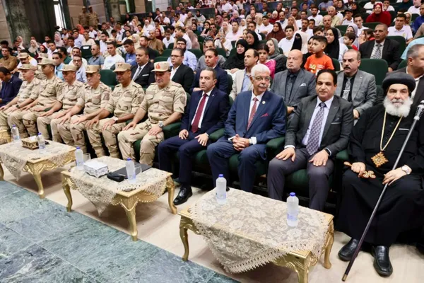 المنوفية 
