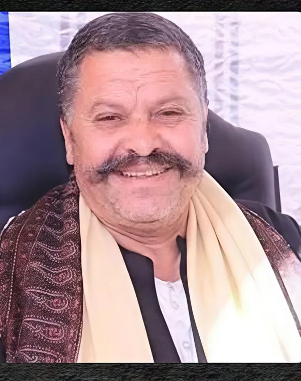 المنوفية 