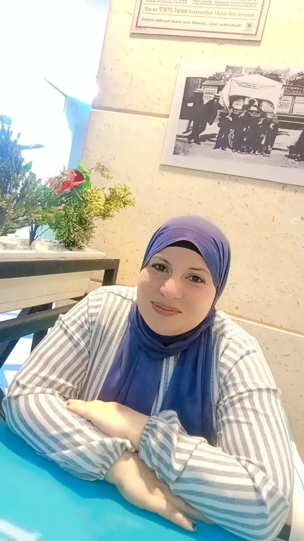 بسمة