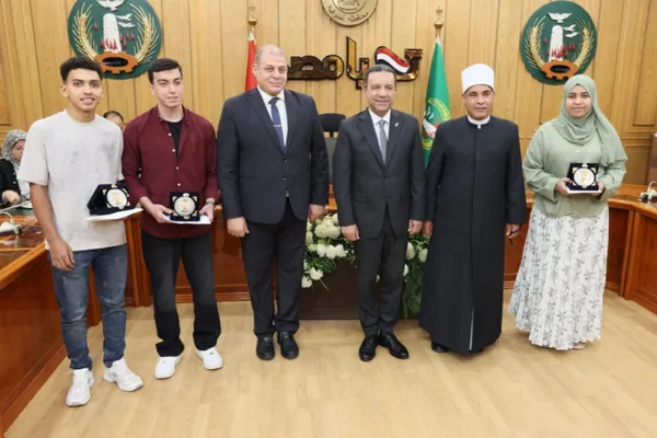 تكريم