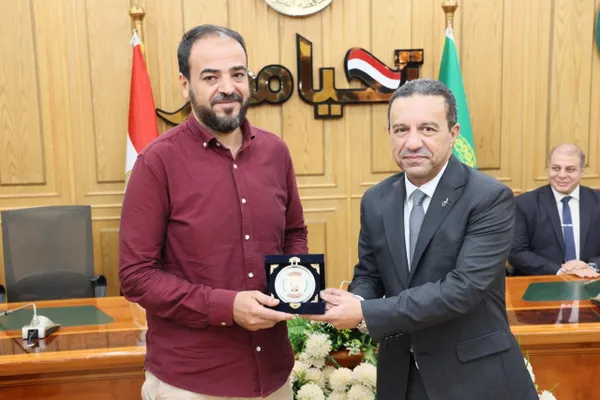 تكريم