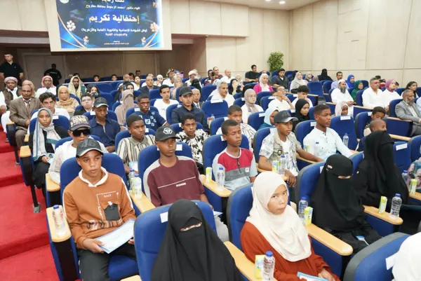 تكريم أوائل مطروح 