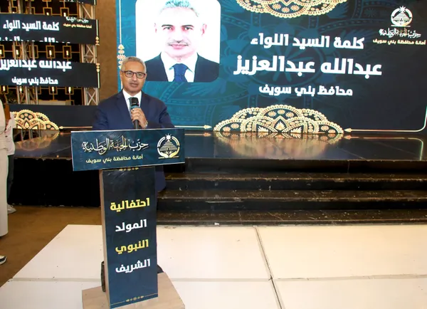 تكريم حفظة القرآن الكريم ببنى سويف 