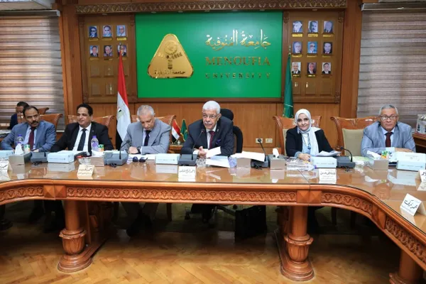 جامعة المنوفية 