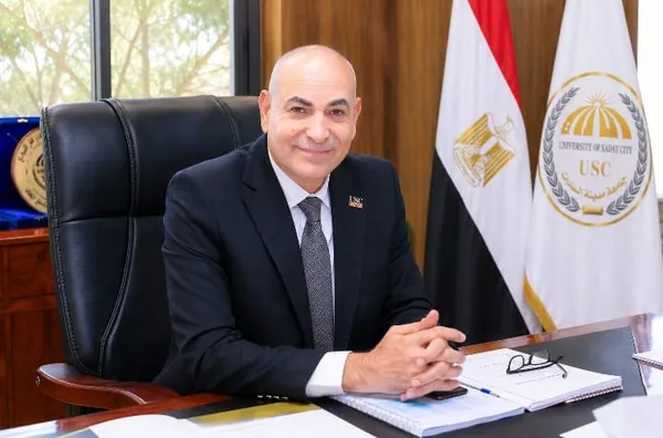 جامعة مدينة السادات 