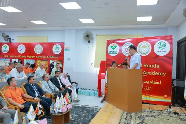 جامعة مدينة السادات 
