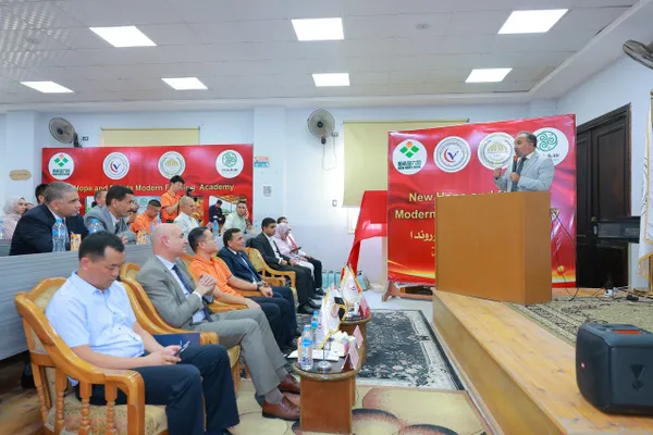 جامعة مدينة السادات 