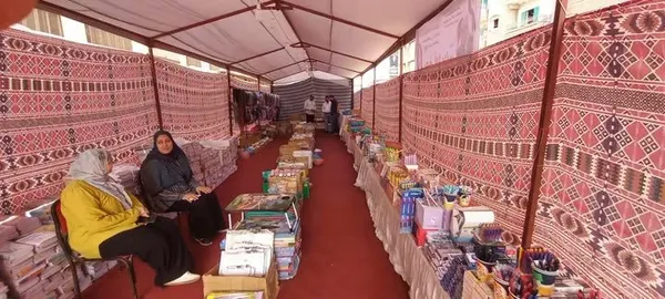 جانب من الافتتاح 