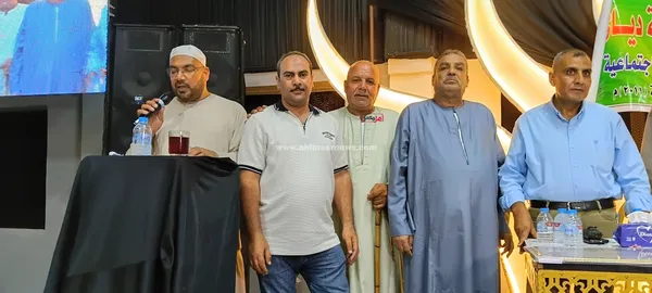 جانب من الحفل 