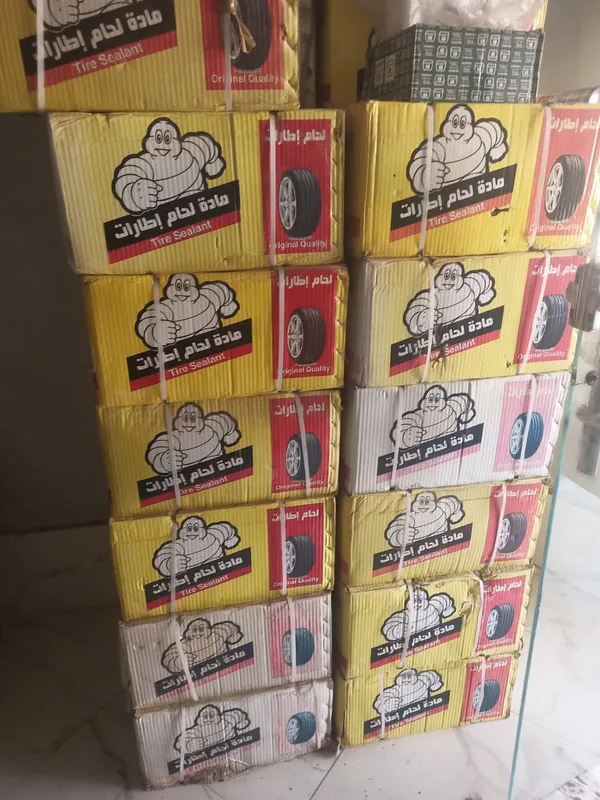 جانب من الحملة 