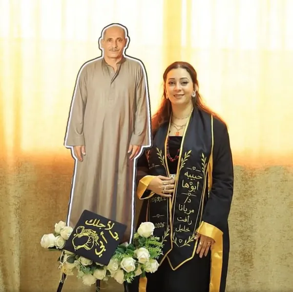 جانب من مناقشة رسالة الدكتوراه 