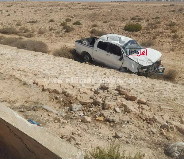 حادث سكرتير عام مطروح 