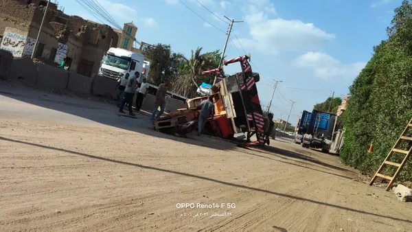 سقوط