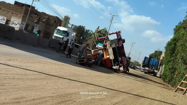 سقوط