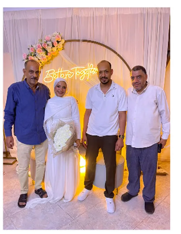 صورة الخطوبة