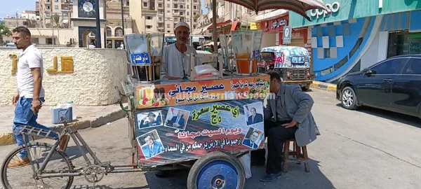 عم صلاح، بائع عصائر بكفر الشيخ 