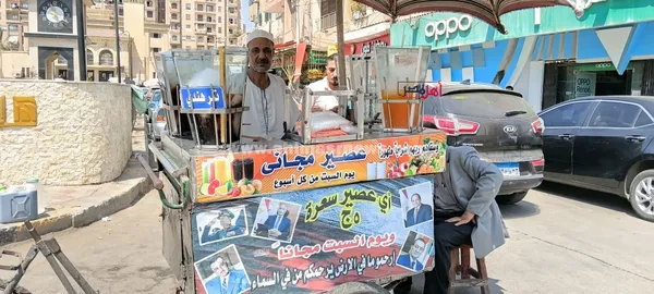 عم صلاح، بائع عصائر بكفر الشيخ 
