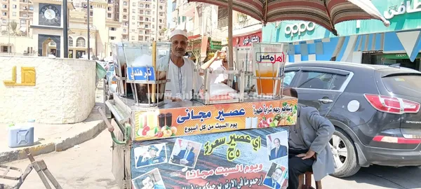 عم صلاح، بائع عصائر بكفر الشيخ 