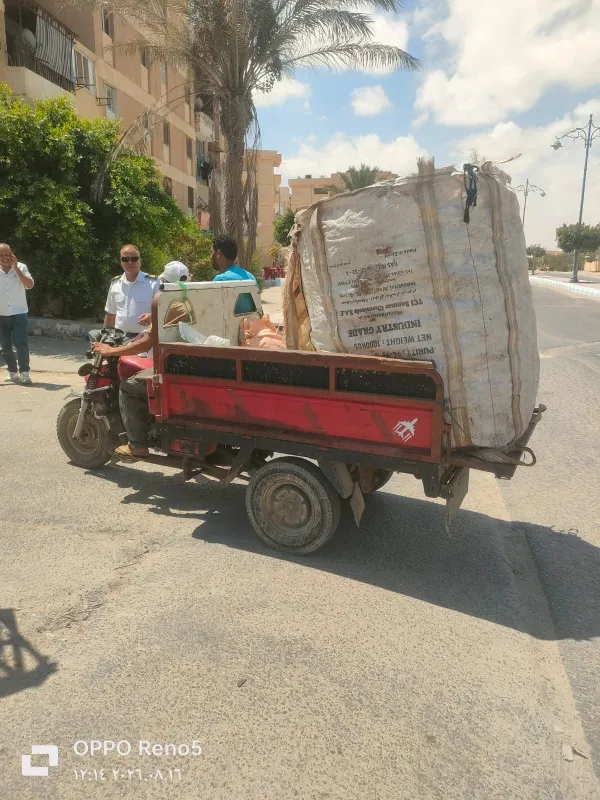 محافظة مطروح 
