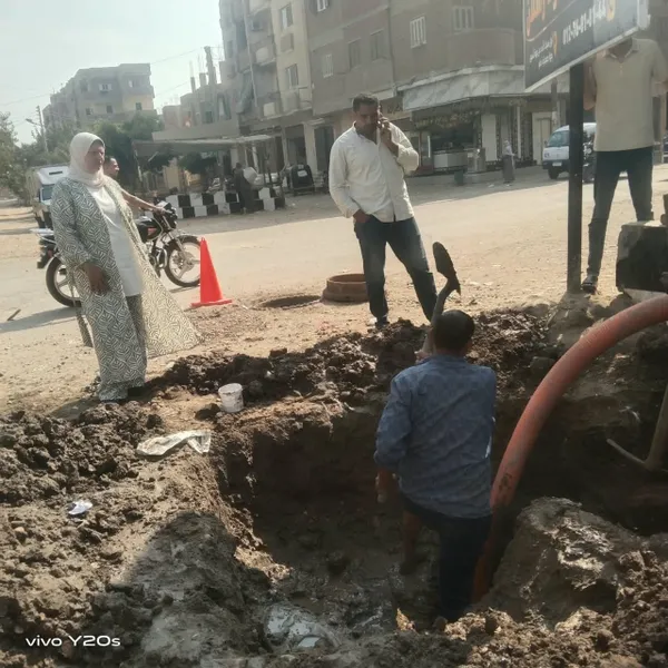 إنفجار خط مياه