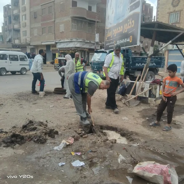 إنفجار خط مياه
