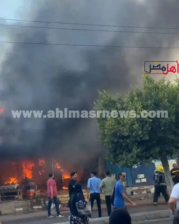 الحريق   