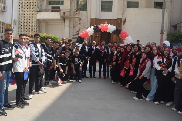 العام الدراسي جامعة بنى سويف 