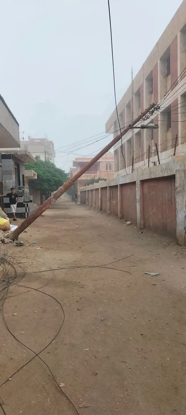 العامود