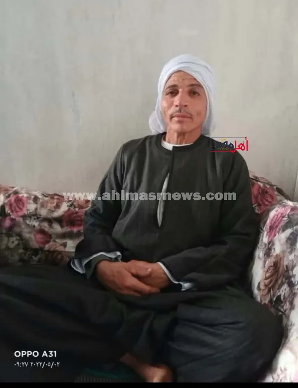 المتوفي 