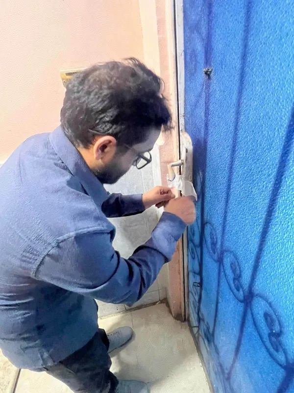 المنوفية 