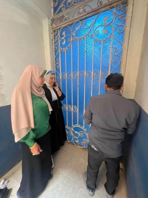 المنوفية 