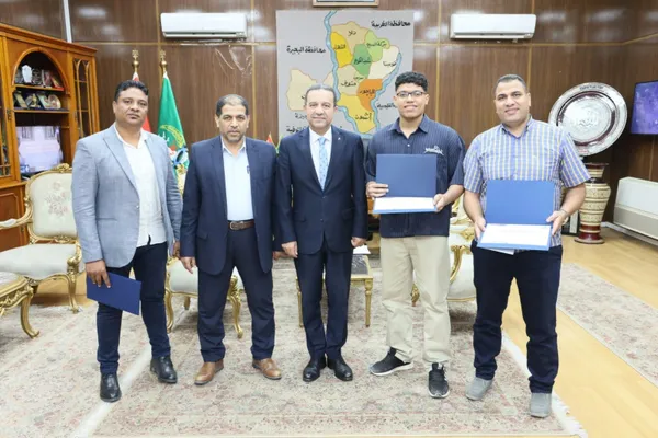 المنوفية 