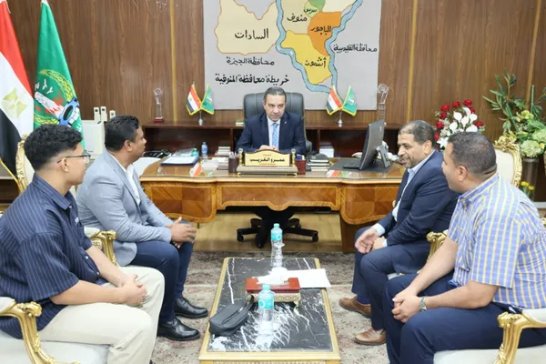 المنوفية 