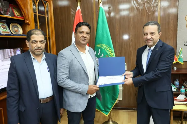 المنوفية 