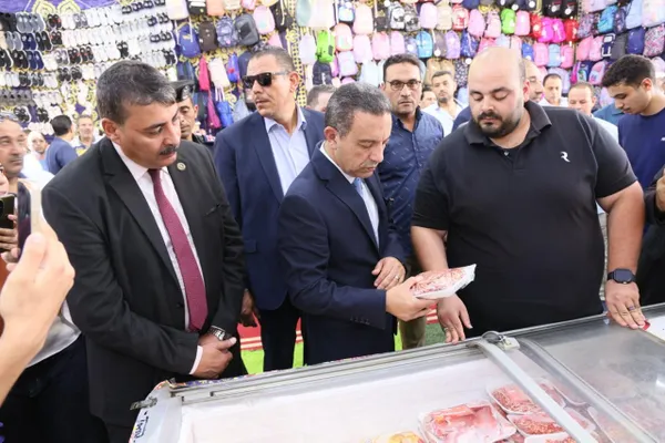 المنوفية 