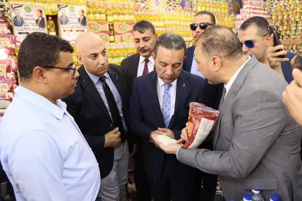 المنوفية 